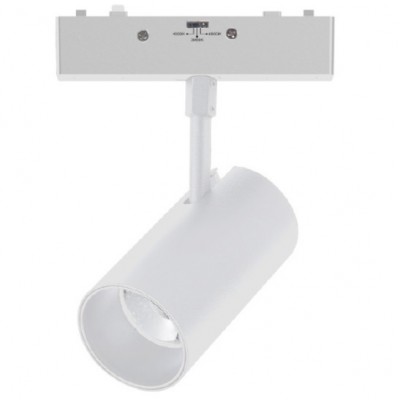 Φωτιστικό LED 9W 48V 770lm 24° CCT Μαγνητικής Ράγας Slim TMU0110